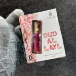 Next Product Image